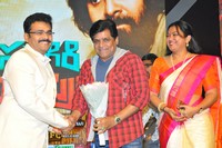 Saptagiri Express Audio Launch